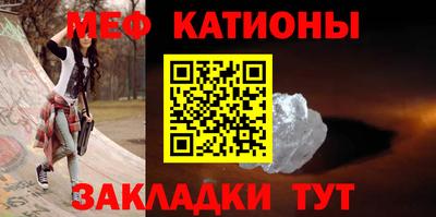 МДПВ Обнинск