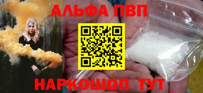 mdpv Обь