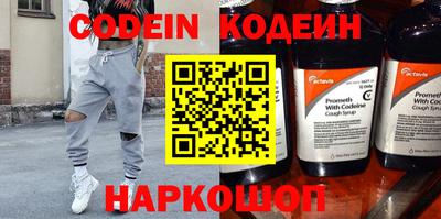mdpv Обь