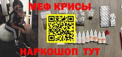mdpv Обь