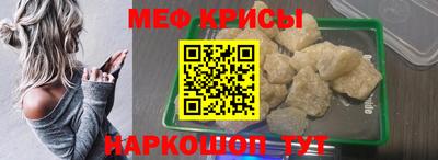 соль ск Нягань