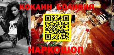 mdpv Обь