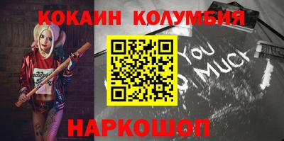 mdpv Обь