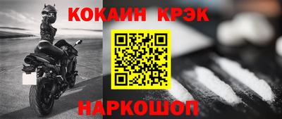 МДПВ Обнинск