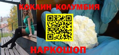 МДПВ Обнинск