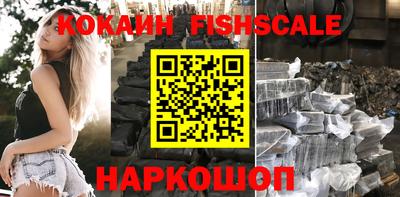 МДПВ Обнинск