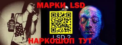 mdpv Обь
