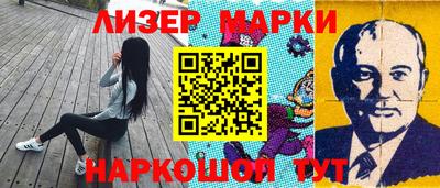 МДПВ Обнинск