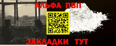 соль ск Нягань
