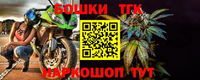 соль ск Нягань