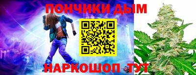 МДПВ Обнинск