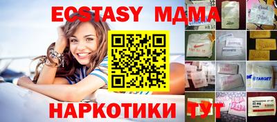 mdpv Обь