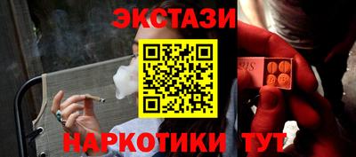 mdpv Обь