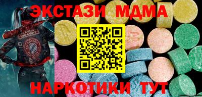 МДПВ Обнинск