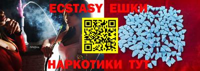 МДПВ Обнинск
