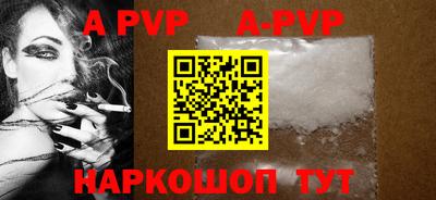 mdpv Обь