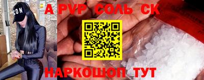 mdpv Обь