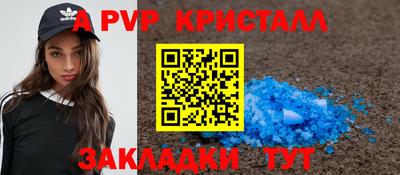 mdpv Обь