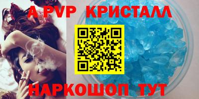 mdpv Обь