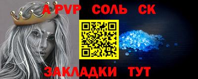 МДПВ Обнинск