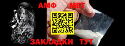 МДПВ Обнинск