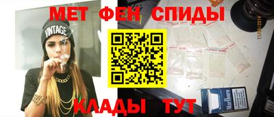 соль ск Нягань