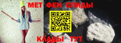 МДПВ Обнинск