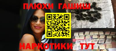МДПВ Обнинск