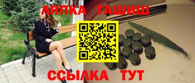соль ск Нягань