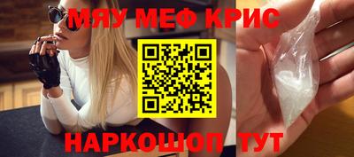МДПВ Обнинск